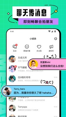 @(currentSoft.name)图@(i + 1)