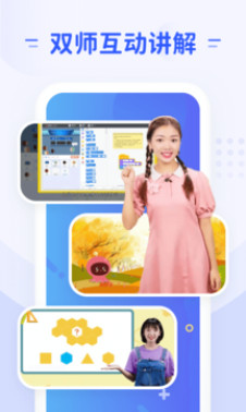 @(currentSoft.name)图@(i + 1)