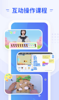 @(currentSoft.name)图@(i + 1)