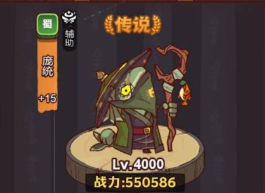 《咸鱼之王》琉璃3塔4-6层通关方法介绍