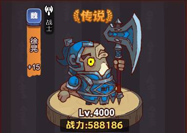 《咸鱼之王》琉璃3塔4-6层通关方法介绍