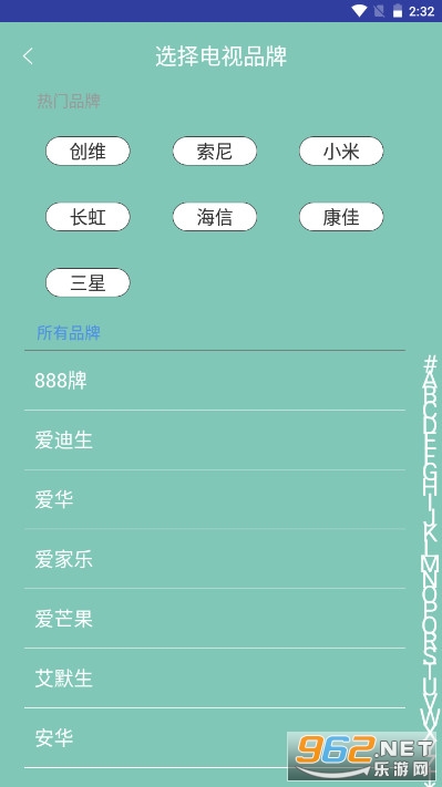 @(currentSoft.name)图@(i + 1)