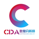 CDA数据分析师app
