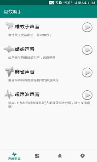 @(currentSoft.name)图@(i + 1)