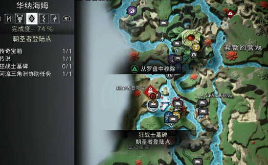 战神诸神黄昏全双刀组件获取攻略-全双刀组件获取位置介绍