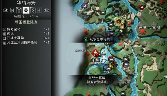 战神诸神黄昏全双刀组件获取攻略-全双刀组件获取位置介绍