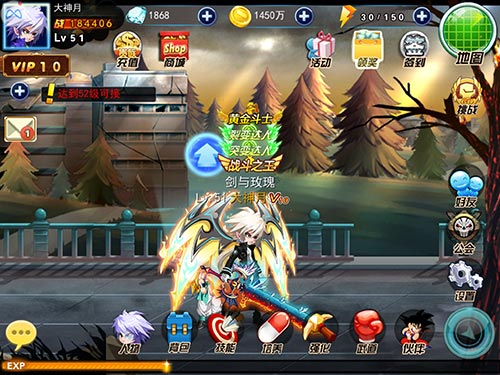《龙珠炫斗》这些年头是我们的青春[多图]