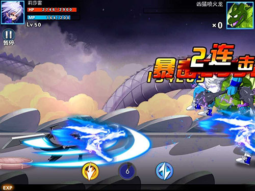 《龙珠炫斗》这些年头是我们的青春[多图]
