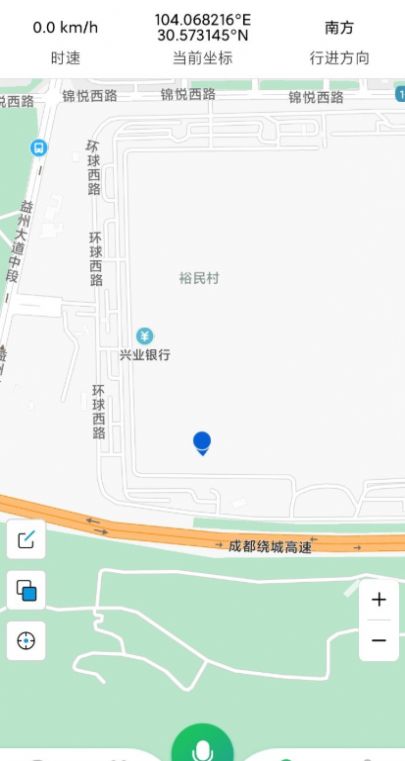 @(currentSoft.name)图@(i + 1)