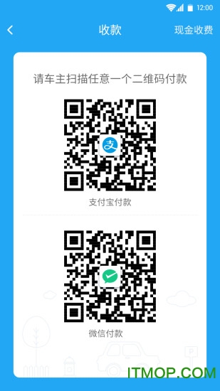 @(currentSoft.name)图@(i + 1)