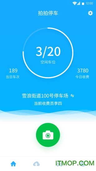 @(currentSoft.name)图@(i + 1)