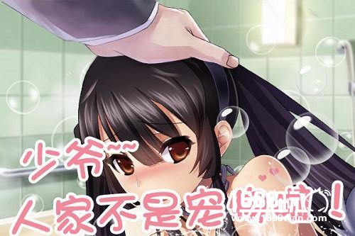 坐骑？面具？ 纯情女仆坏少爷 新版本前瞻[多图]