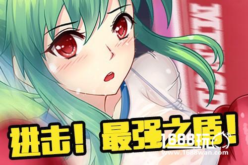 坐骑？面具？ 纯情女仆坏少爷 新版本前瞻[多图]