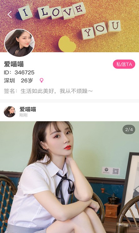 @(currentSoft.name)图@(i + 1)