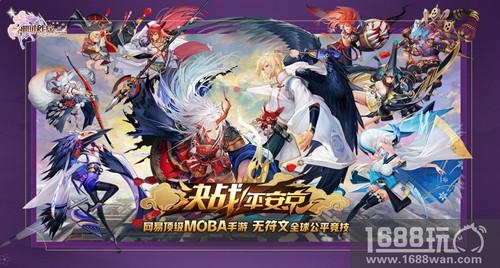 《神明秩序：幻域神姬》大厂和小作坊的绝地求生[多图]
