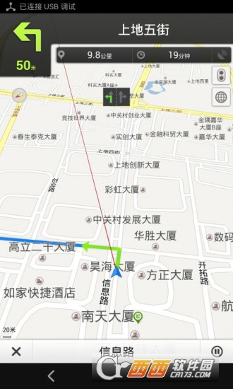 百度地图英文版app