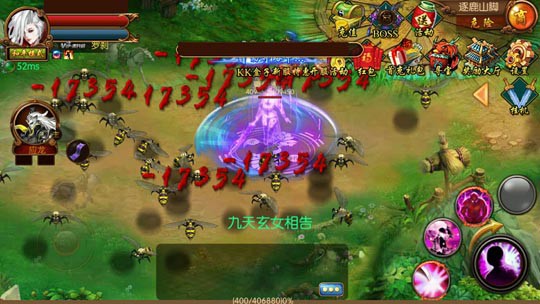 找回最初的感觉 《蛮荒记》指尖再现经典[多图]