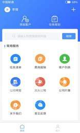 @(currentSoft.name)图@(i + 1)