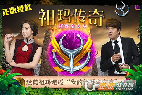 @(currentSoft.name)图@(i + 1)