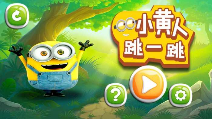 @(currentSoft.name)图@(i + 1)