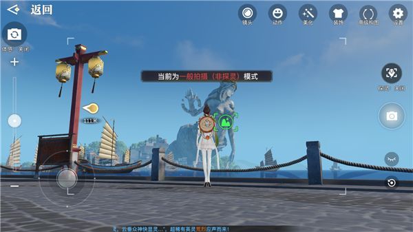 天谕手游副职业哪个赚钱？最赚钱的副职业推荐[多图]