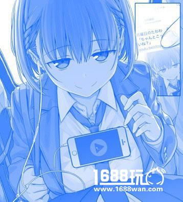 女高中生吐槽《星期一的丰满》 充满暗示[多图]