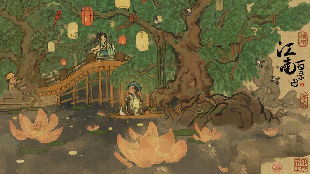 江南百景图小树林铲子怎么获得？小树林铲子位置及获取方法[多图]