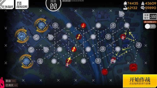 少女前线独法师2-4攻略 独法师2-4通关阵容[多图]