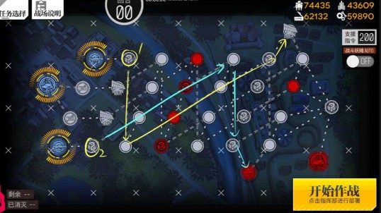 少女前线独法师2-4攻略 独法师2-4通关阵容[多图]