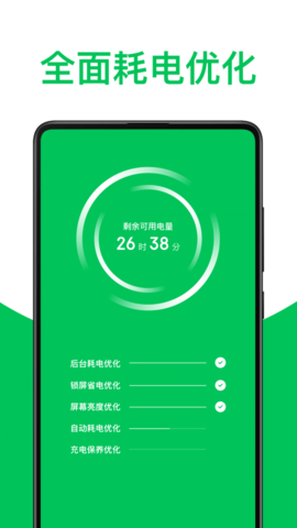 @(currentSoft.name)图@(i + 1)
