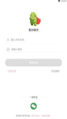 @(currentSoft.name)图@(i + 1)