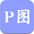红点PSapp最新版下载