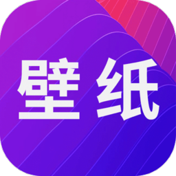 手持弹幕壁纸软件