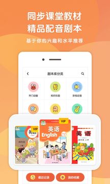 @(currentSoft.name)图@(i + 1)