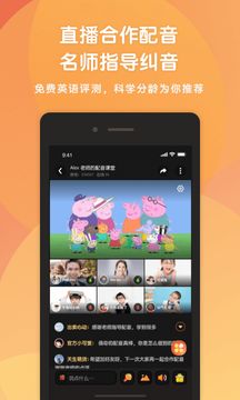 @(currentSoft.name)图@(i + 1)