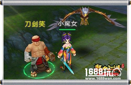 故人归来 《热血江湖》手游经典NPC盘点[多图]