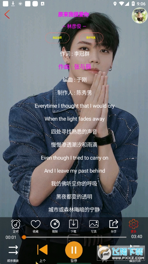 @(currentSoft.name)图@(i + 1)