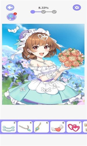 花花填色王国游戏
