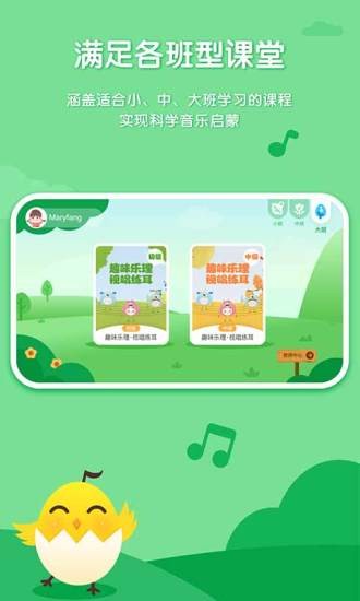@(currentSoft.name)图@(i + 1)