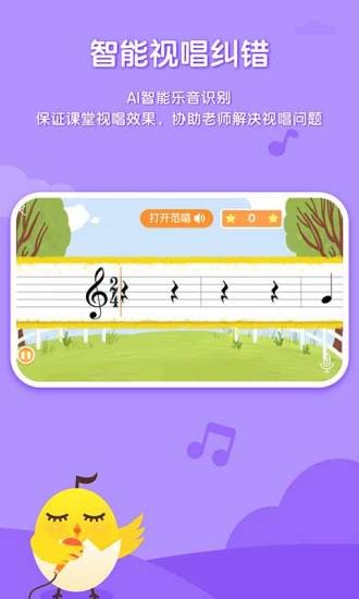 @(currentSoft.name)图@(i + 1)