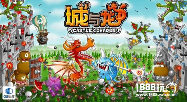 《城与龙》国服公测版本筹备中 搞怪丑萌最抢眼[多图]