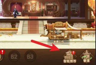 剑与远征魔女的梦境攻略 最佳通关路线分享[多图]
