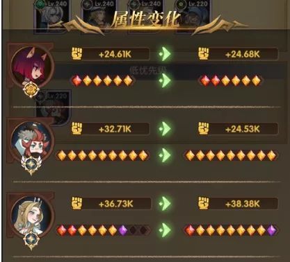 剑与远征魔女的梦境攻略 最佳通关路线分享[多图]