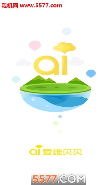@(currentSoft.name)图@(i + 1)