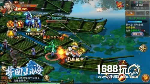 《梦回山海》评测：成就你的至尊武侠梦[多图]