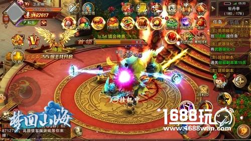 《梦回山海》评测：成就你的至尊武侠梦[多图]