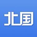 北国app答题官方版下载安装