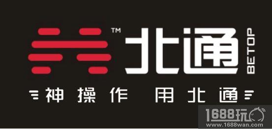 不止是吃鸡！北通K1全规格手游键盘颠覆你对手游键盘的认知[多图]