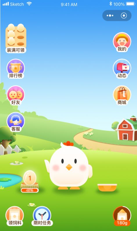 @(currentSoft.name)图@(i + 1)