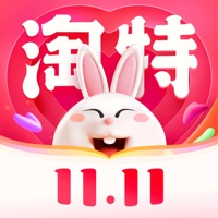 淘特app官方版